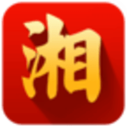 汇湘楼
