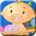 婴儿保姆 Babysitter