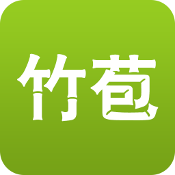 竹苞社区