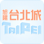 旭阳台北城