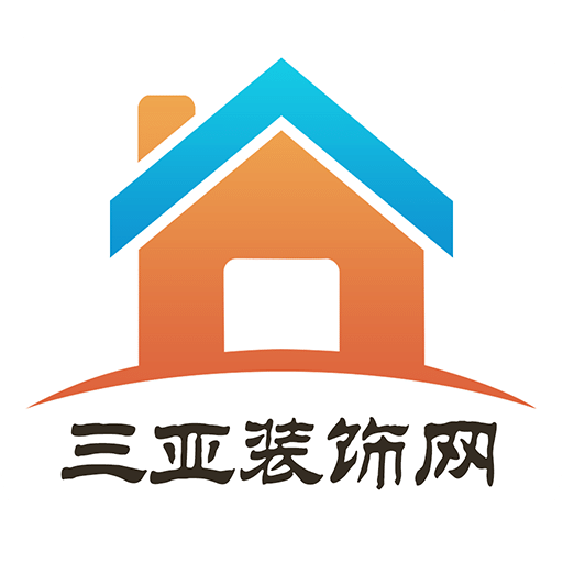 三亚装饰网
