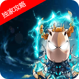 我叫MT独家攻略