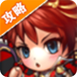 指上谈兵完美攻略