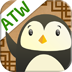 ATW唐诗三百首中国风视频版