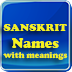 Sanskrit Name & Meaning