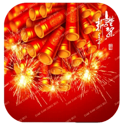 烟花鞭炮