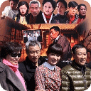 电视剧有你才幸福
