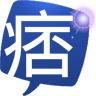 Easy痞一下 