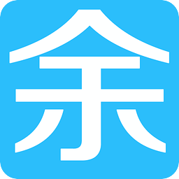 心有余