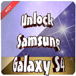 Unlock Now