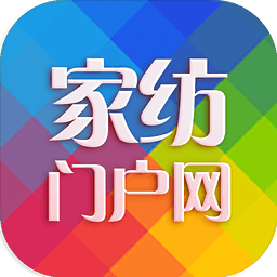 家纺门户网