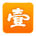 壹外卖