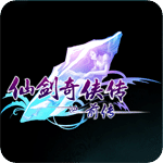 仙剑高清动态壁纸