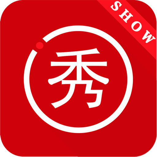 分期秀