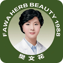 樊文花美容师