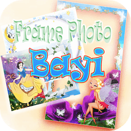 Frame Photo Bayi