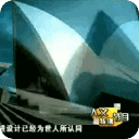 世界十大奇迹视频
