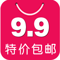 爱淘9块9