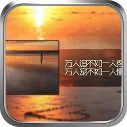 生活的话语3-绿豆动态壁纸