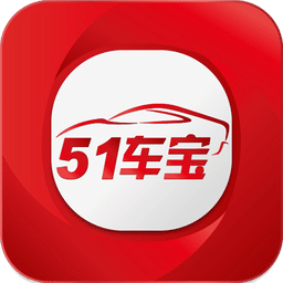 51车宝