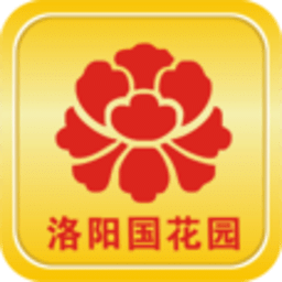 掌上游洛阳国花园