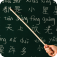 Chinese Language Course