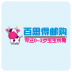 百思得邮购