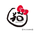 凯蒂猫壁纸