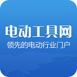 电动工具网