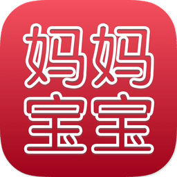 妈妈宝宝