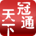 桂林特产