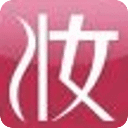 美妆化妆宝典