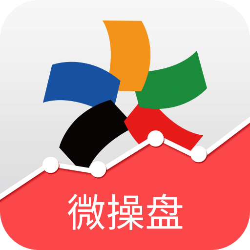 爱彩微操盘
