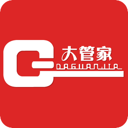 大管家商户