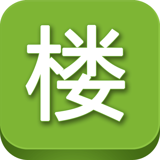 IN楼市