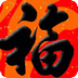 国庆节日祝福短信