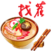 舌尖上的中国找茬