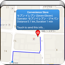 Nearest Convenience Stor...