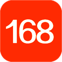 168批发