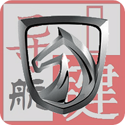 宝骏行车秘书
