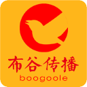 布谷传播