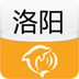 洛阳城市指南