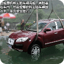 实测车辆落水逃生技巧