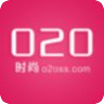 O2O时尚