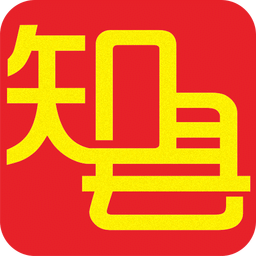 知县