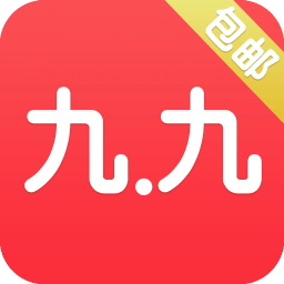 欢乐购9块9包邮