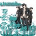 alexander皇家学园
