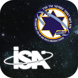 Ilan Ramon Int. Space Conf.