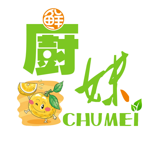 厨妹