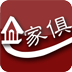 中国家俱网
